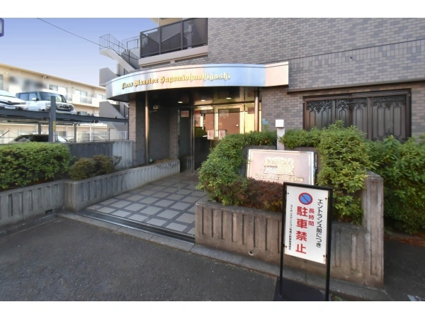 ライオンズマンション相模大野東