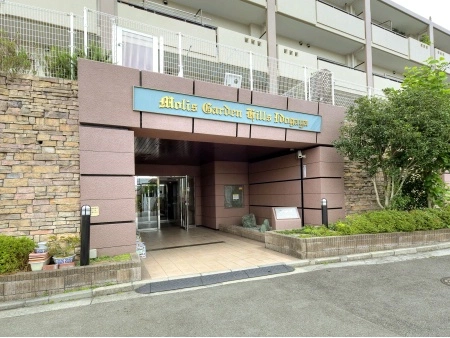 モリスガーデンヒルズ井土ヶ谷