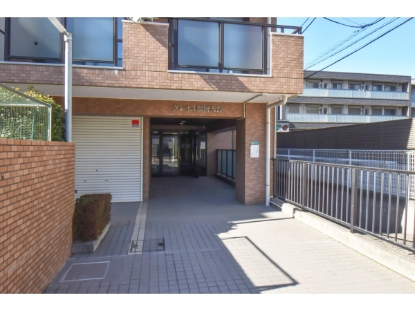 グレイス相模大野