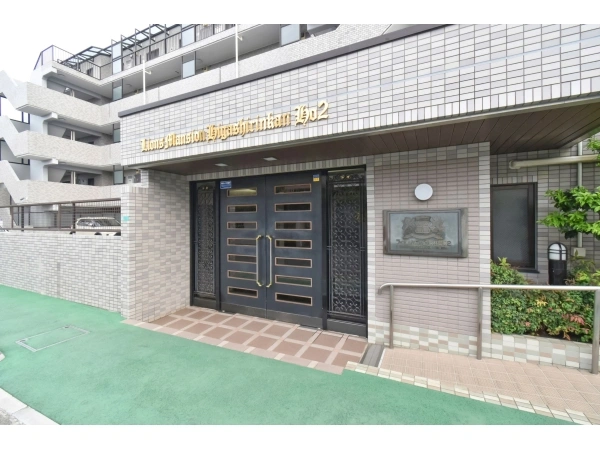 ライオンズマンション東林間第2