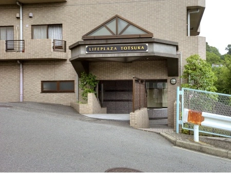 ライフプラザ戸塚