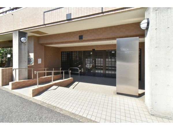 コスモつきみ野
