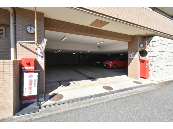 コスモつきみ野