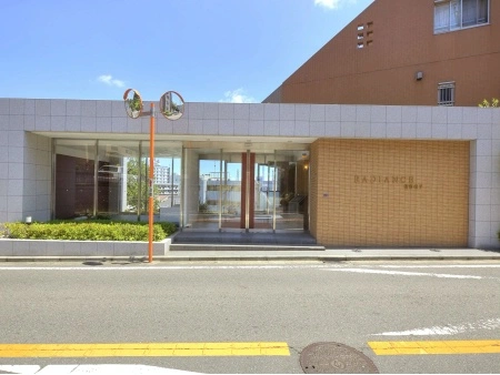 ラディエンス横浜磯子