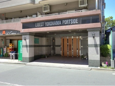 リーベスト横浜ポートサイド