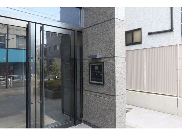 ルーブル東十条　弐番館