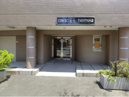 リーベスト本牧