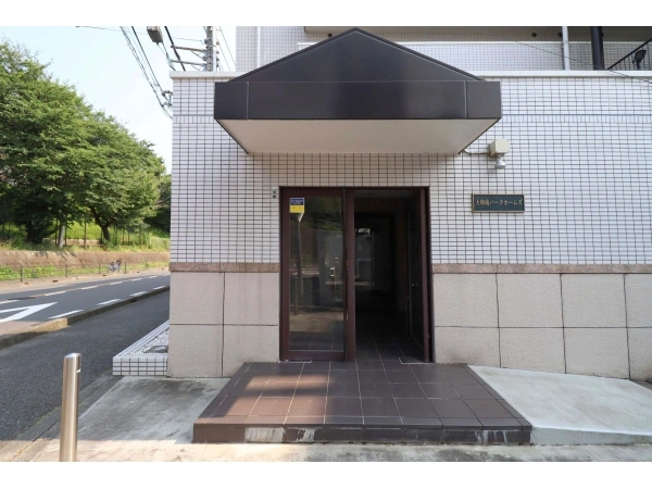 大和南パークホームズ