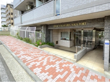 リブゼ横浜アクアポート