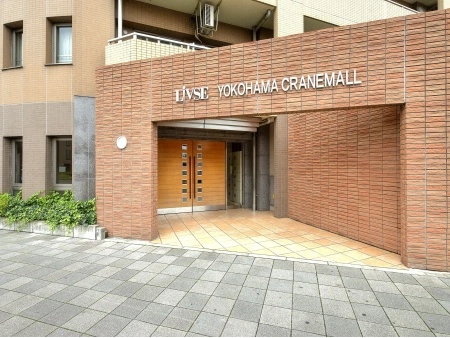 リブゼ横浜クレインモール