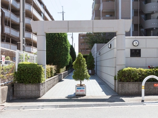 茨木松ケ本パーク・ホームズ
