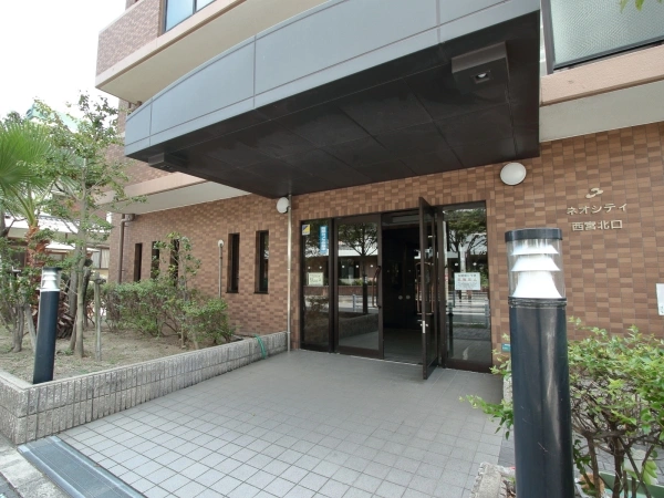 ネオシティ西宮北口