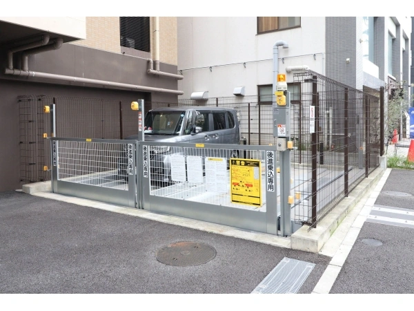 サングランデ八王子
