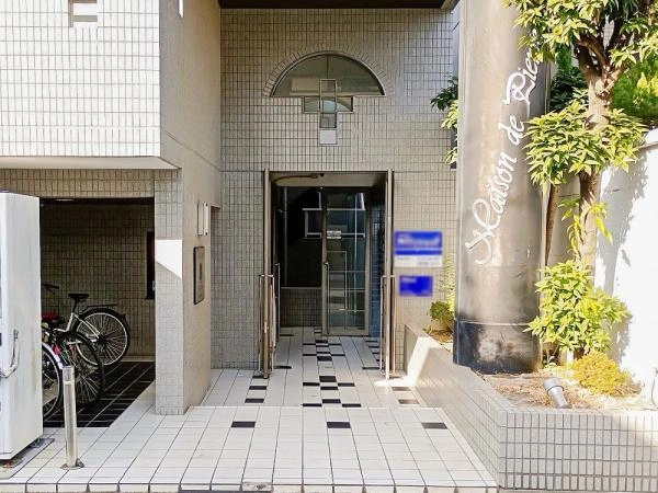 メゾン・ド・ピエール