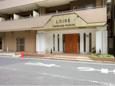 ロワール横浜鶴見