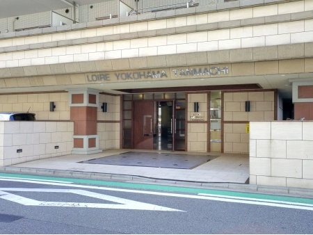 ロワール横浜反町