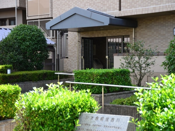 ジオ魚崎住吉川