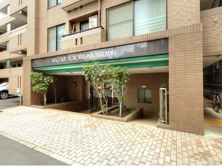 ワコーレ横浜鶴見