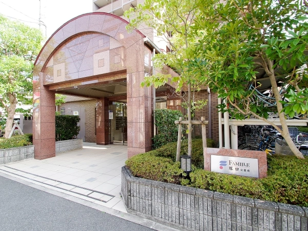 ファミール塚口公園前