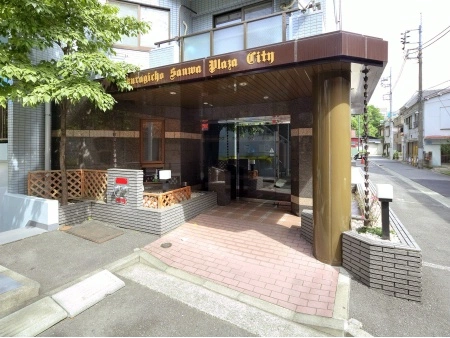 桜木町三和プラザ