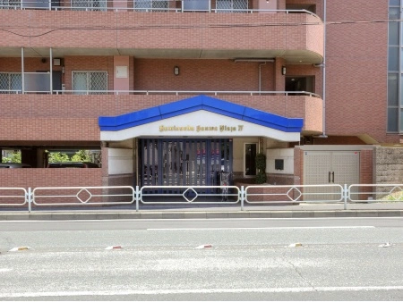 上大岡三和プラザ4