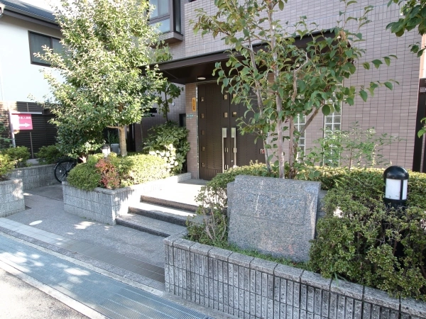 西宮仁川町パークハウス