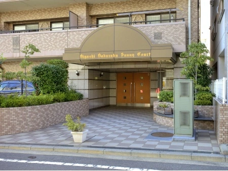 東白楽サニーコート