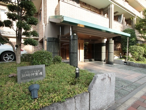 グランドヒルズ岡崎神宮道
