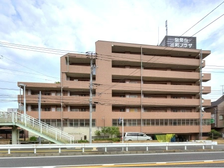 能見台三和プラザ