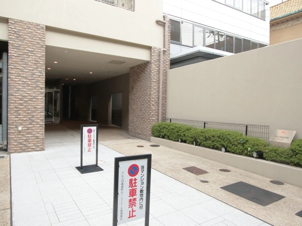 アルス四条室町・ディースタイル