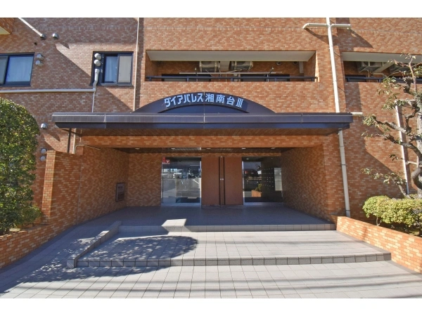 ダイアパレス湘南台3