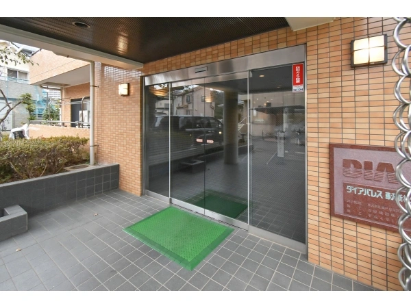 ダイアパレス藤沢新林公園