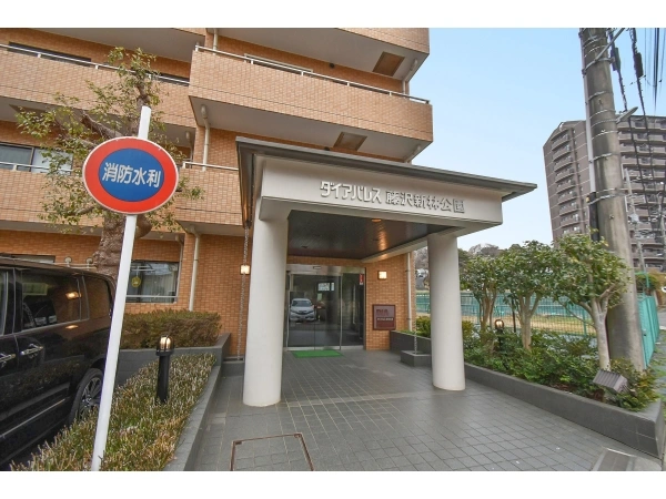 ダイアパレス藤沢新林公園