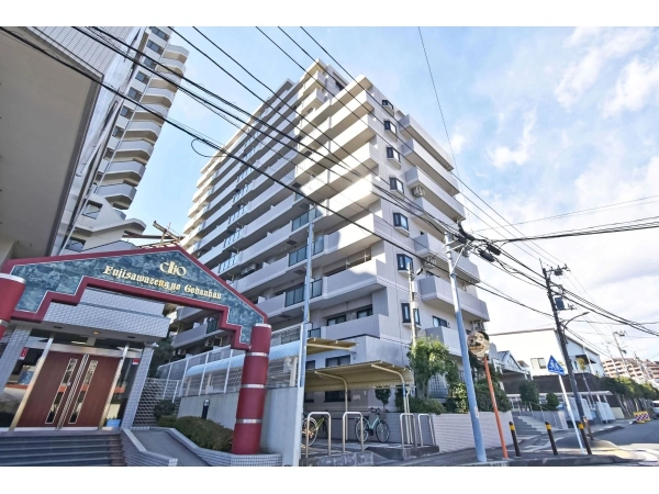 ヒルサイドステージ湘南藤沢