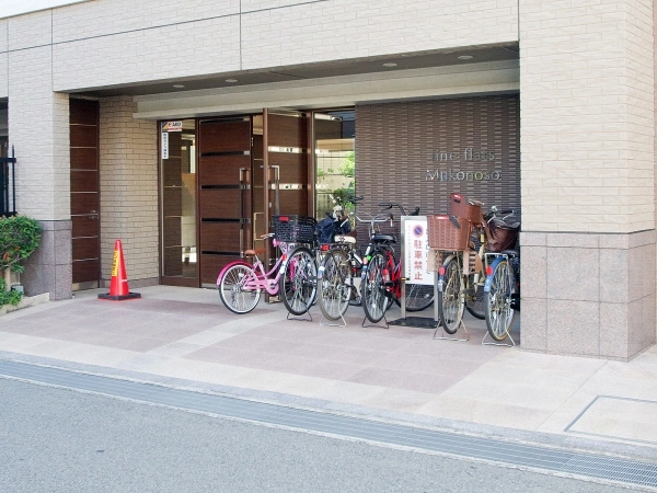 ファインフラッツ武庫之荘