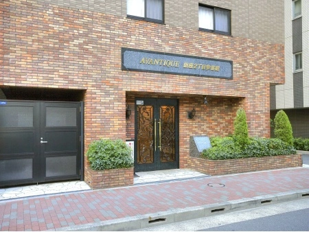 アヴァンティーク銀座2丁目参番館