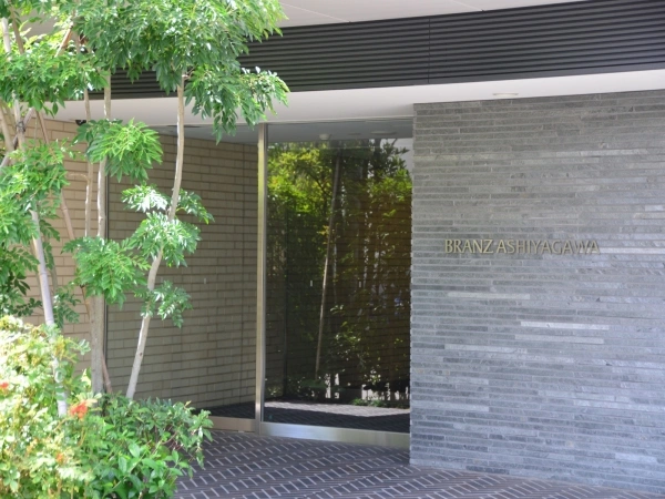 ブランズ芦屋川