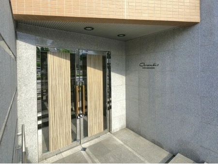 グランデュール府中中河原