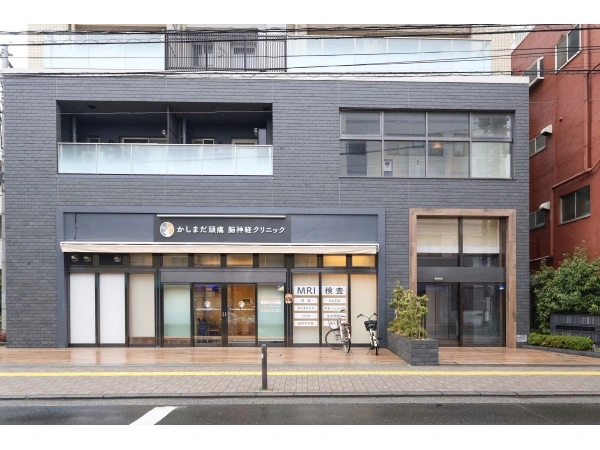 ソルティア新川崎
