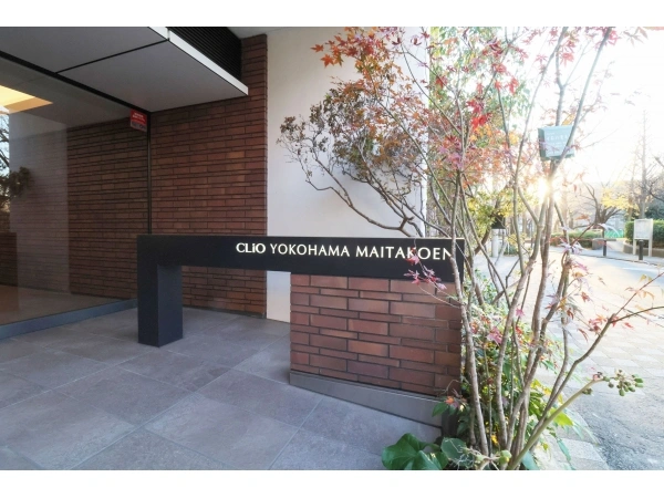 クリオ横濱蒔田公園