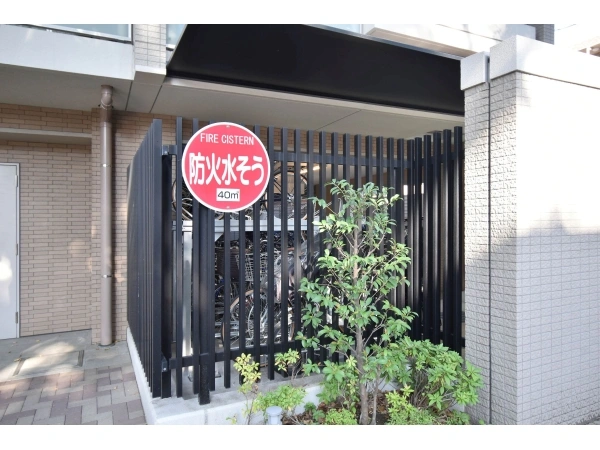 調布ザ・ハウス
