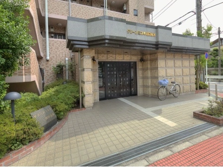 グリーンミユキ川口青木