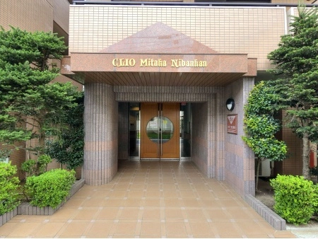 クリオ三鷹弐番館