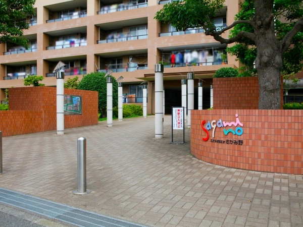 エステ・スクエアさがみ野