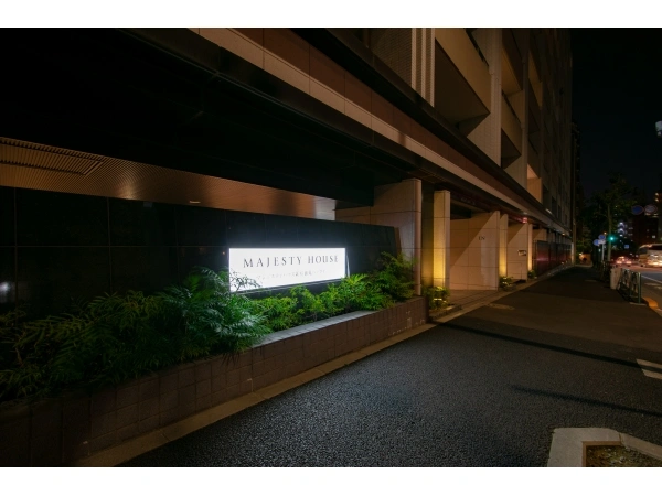 マジェスティハウス新宿御苑パークナード