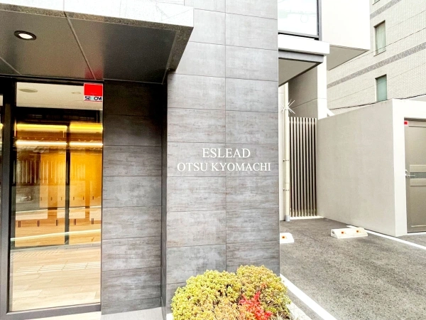 エスリード大津京町