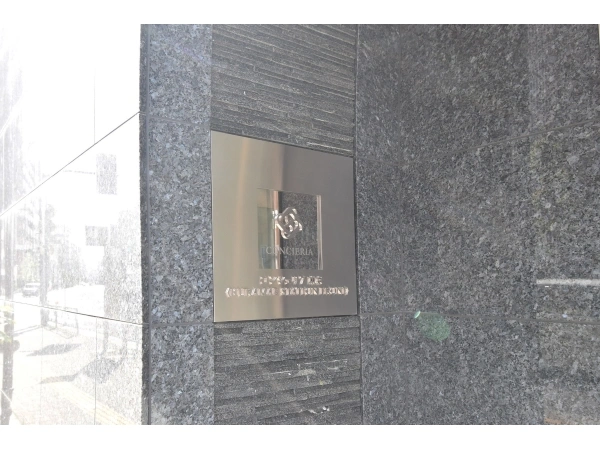 コンシェリア東京〈KURAMAE STATION FRONT〉