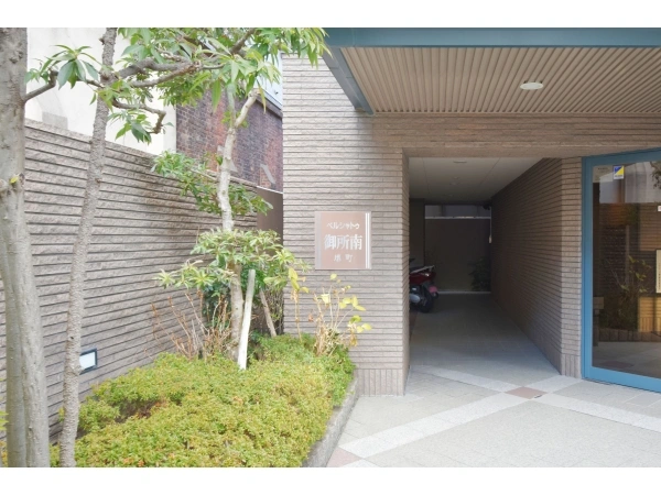 ベルシャトウ御所南堺町