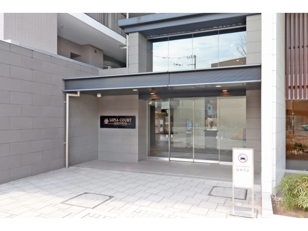 ルピアコート西大宮