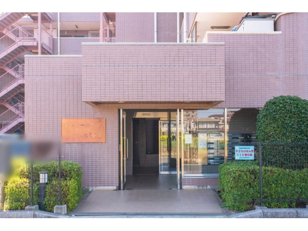 ファミール大宮宮原 弐番館